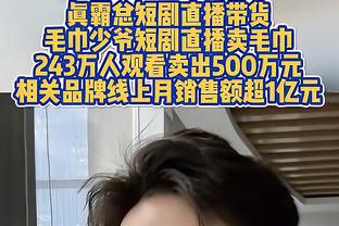 下课倒计时❗❓滕哈赫更衣室失控，你认为他还能在帅位坚持多久